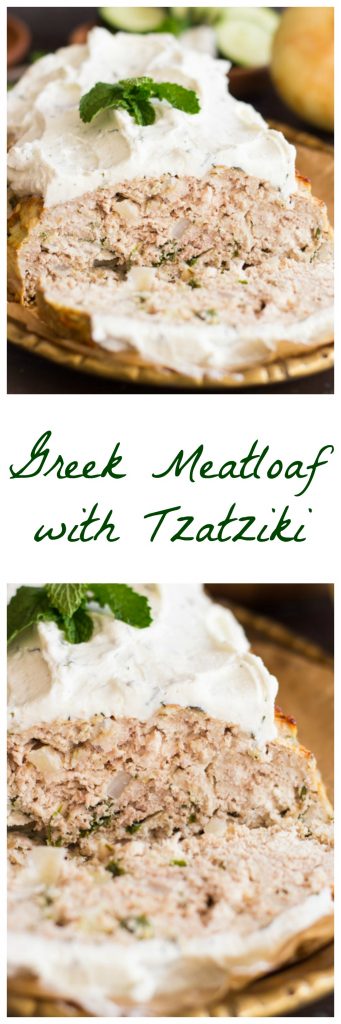 Greek Meatloaf pin